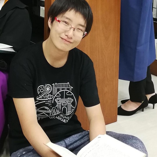 Yufei Ye